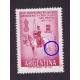 ARGENTINA 1962 GJ 1231A ESTAMPILLA  NUEVA MINT VARIEDAD SEÑALADA NO CATALOGADA U$ 15+